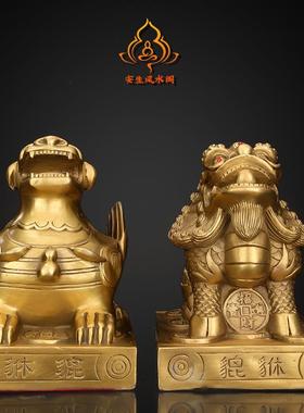 铜貔貅招财摆件一对公母纯黄铜旺财皮丘客厅办公室店铺开业礼品