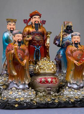 五路财神神像东西南北中路树脂道家神像武财神赵公明家居桌面摆件