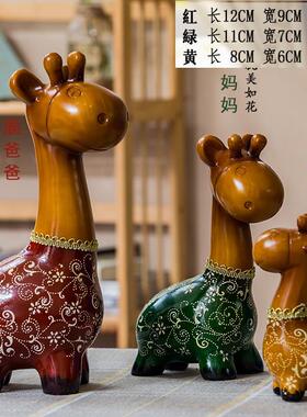 欧式创意家居装饰品树脂工艺品摆件招财三只鹿客厅电视柜结婚礼物