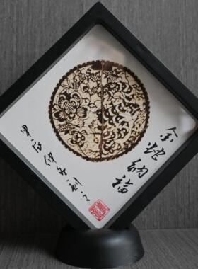 非物质遗产工叶雕十二生肖摆件生手日JYN节2025新年日品礼礼物送