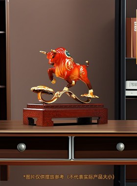 运势如虹牛势纯黄铜牛摆件工艺品招财老板办公室酒柜装饰开业礼物