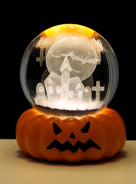 万圣节水晶球南瓜小夜灯摆件西方鬼节办公室桌面装饰创意送人礼物
