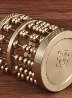 黄铜算盘笔筒摆件中式创意铜笔筒工艺礼品摆饰家居客厅书房办公室