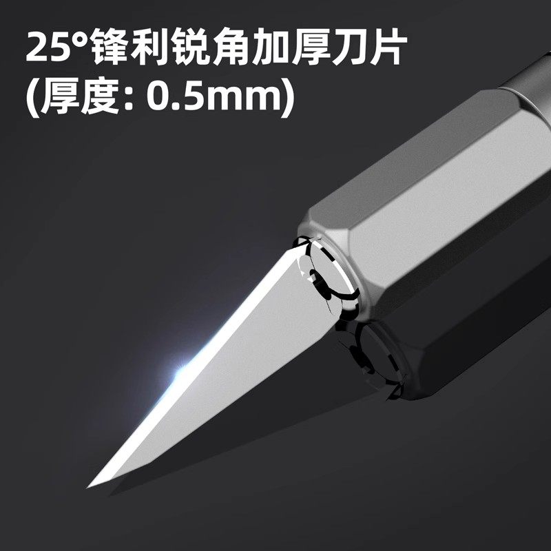 得力雕刻刀手工刻纸垫板剪纸刻刀手账笔刀橡皮章木雕刀具雕刻神具,淘宝优惠券,粉丝福利购,淘宝优惠卷