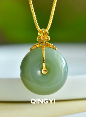 天然俄料和田玉碧玉鸭蛋青平安扣吊坠18k金女款玉石挂件玉坠礼物