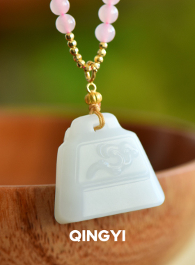 天然新疆和田玉山流水羊脂玉秤砣吊坠印章玉石挂件玉坠送女友礼物