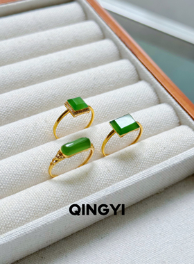 天然俄料和田玉碧玉戒指18k金镶女款苹果绿方形马鞍玉石指环礼物