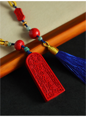 五雷号令！保真高含量帝王砂挂件朱砂五雷令牌车挂坠男女生日礼物