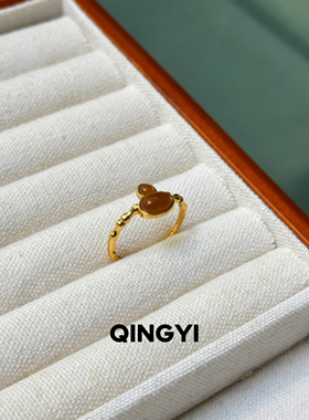 天然新疆且末和田玉糖玉葫芦戒指s925银红糖色女款玉石指环送礼物