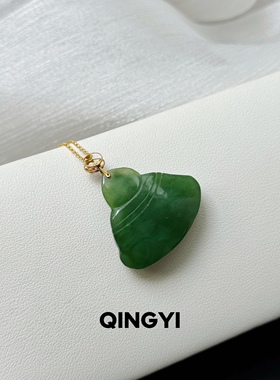 天然俄料和田玉碧玉弥勒佛吊坠18k金女款佛公玉石挂件送朋友礼物