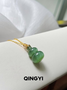 天然俄料和田玉碧玉猫眼葫芦吊坠18k金女款粉绿色玉石挂件送朋友
