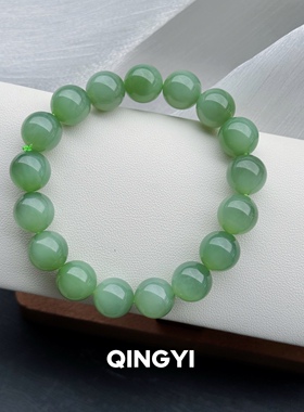 天然俄料和田玉碧玉粉绿猫眼手串12mm男女款素圈圆珠玉石手链礼物