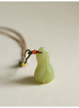 青海天然和田玉黄口白菜吊坠女款