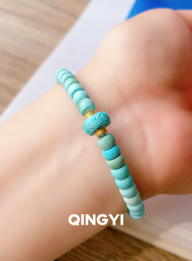 天然真品高瓷原矿绿松石药片珠手串 18k金直切手链男女款送朋友