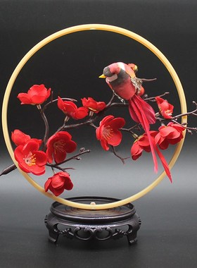 中式结婚礼物乔迁家居软装饰工艺品摆件客厅电视酒柜酒店桌面摆设