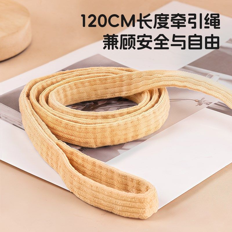 猫咪牵引绳外出专用防挣脱工字型小奶猫背心式遛猫绳可调节猫链子,淘宝优惠券,粉丝福利购,淘宝优惠卷