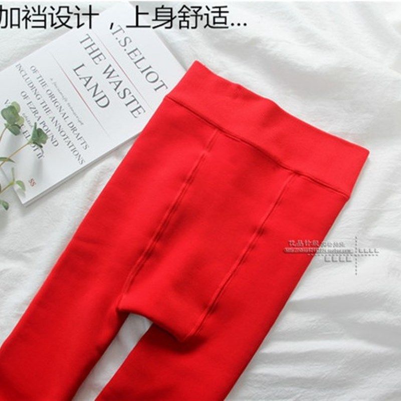 新娘大红色结婚肉色加厚打底裤袜大码孕妇保暖裤踩脚连裤袜春秋女,淘宝优惠券,粉丝福利购,淘宝优惠卷