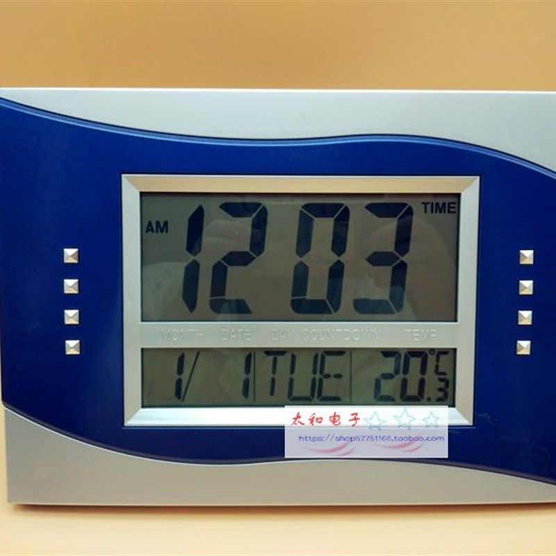 大字钟 LCD数字显液晶显示电子钟 万年历 闹钟星月日温 挂钟 座钟,淘宝优惠券,粉丝福利购,淘宝优惠卷