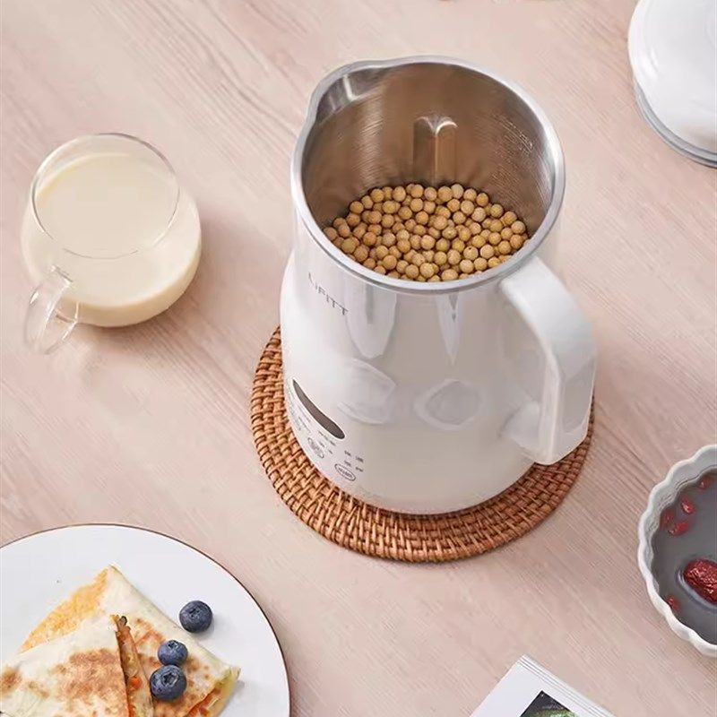 迷你豆浆机1一2人小型破壁机多功能全自动免煮2023新款家用1一3人,淘宝优惠券,粉丝福利购,淘宝优惠卷