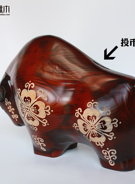 中式家居饰品开运牛摆件生肖存钱罐实木质工艺品创意摆设开业礼品