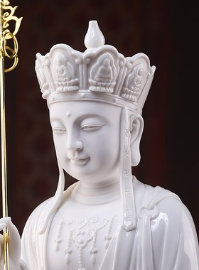 戴玉堂德化白瓷九华山地藏菩萨佛像陶瓷地藏王菩萨像坐像家用摆件