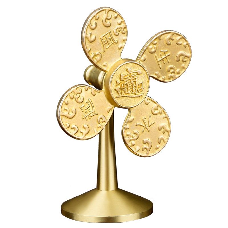 风生水起招财摆件铜风车财源滚滚客厅家用小风扇礼物工艺礼品,淘宝优惠券,粉丝福利购,淘宝优惠卷