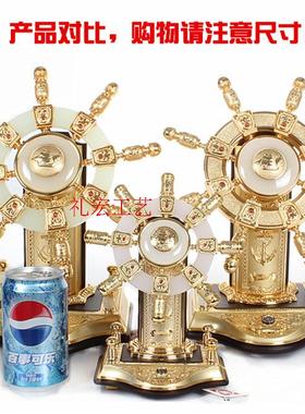 金镶玉阿富汗玉舵手摆件公司开业礼品老板办公桌摆设办公室装饰品