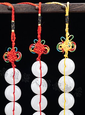 天然八白玉挂件除污秽厕所对门冲门八白玉串平安扣卧室中式挂饰