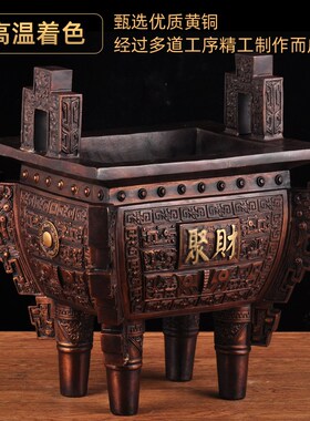 铜鼎摆件紫铜色鼎盛千秋诚信司母戊方鼎公司办公室装饰品商务礼品