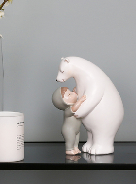 北极熊抱小女孩摆件现代家居软装样板房间卧室儿童房卡通动物摆设