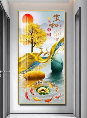 晶瓷画玄关装饰画客厅入户走廊九鱼聚财图挂N画寓意好高档大气壁