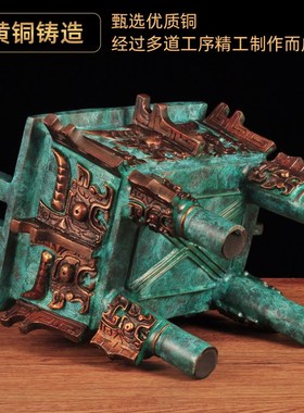 彩铜四足兽面方鼎摆件鼎盛千秋司母戊方鼎家居客厅酒柜玄关装饰品