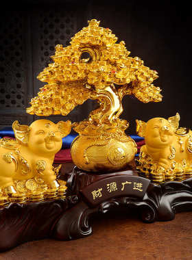 财源广进金猪摆件生肖猪 招财发财树店铺开业送礼收银台前台摆