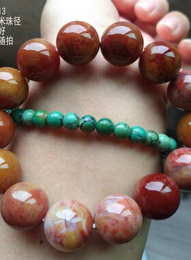 一物一图可遇不可求天然红粉色珊瑚玉圆珠14毫米手串男女款手链