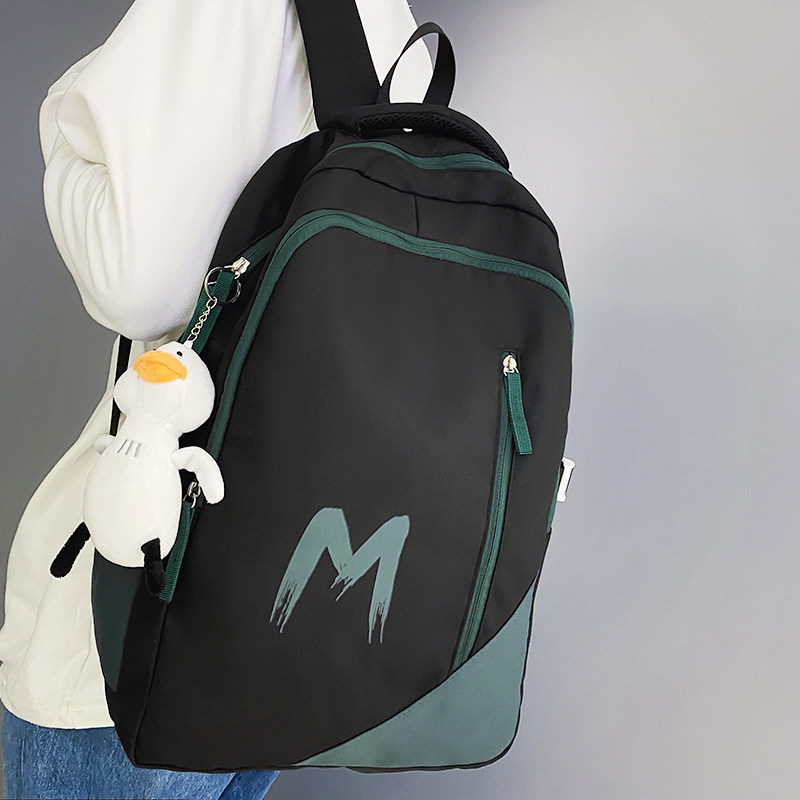 大学生双肩包男款小众设计感上课通勤背包男生大容量书包可放电脑,淘宝优惠券,粉丝福利购,淘宝优惠卷