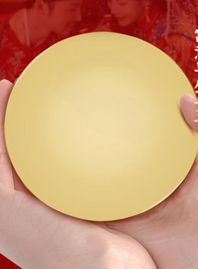 铜镜纯铜结婚新娘随身八卦龙凤镜小怀镜子一对压腰圆形挂胸前