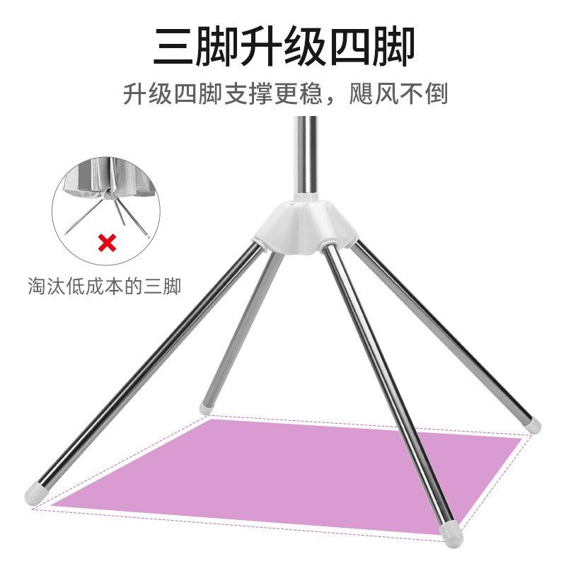 新款钢婴儿晾衣架新生儿宝宝尿布架落地折叠多功能毛巾少儿晒衣架,淘宝优惠券,粉丝福利购,淘宝优惠卷