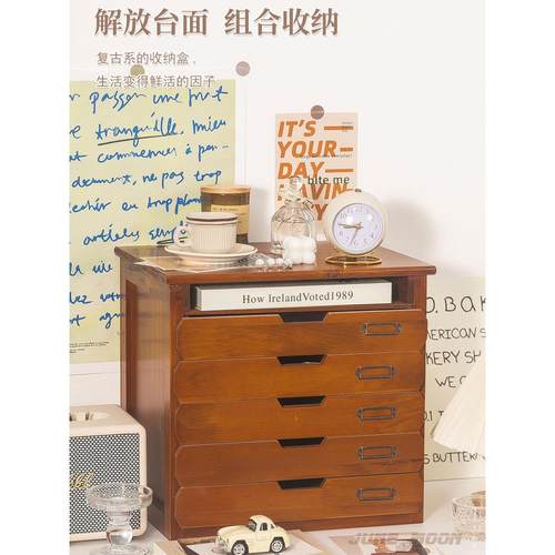 木制抽屉式收纳架桌面面膜文件收纳箱售票台A4文件帐户整理柜 - 图1