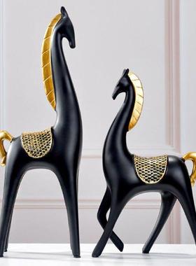 北欧招财情侣马摆件家居客厅入户玄关装饰品摆设乔迁新居开业礼品