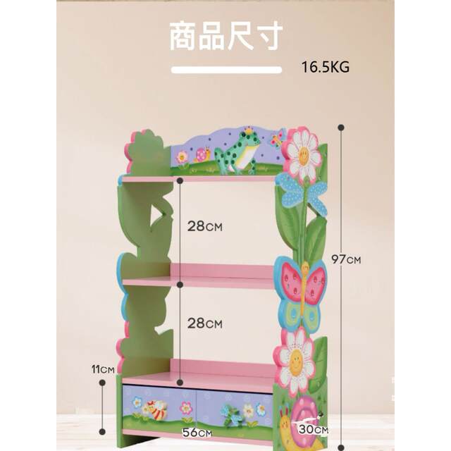 Teamson children's furniture painted wooden bookshelf picture book rack storage frame bed wardrobe table and chair combination
