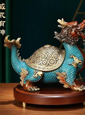 吉善缘《财富荣归》铜龙龟摆件 办公室办公桌书房招财装饰品0958