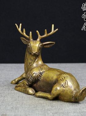 铜梅花鹿纯铜工艺品摆件雕塑卧鹿回头鹿风水摆件家居铜鹿装饰