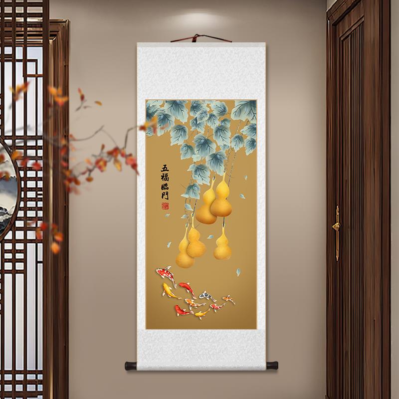 五福临门卷轴挂画新中式葫芦装饰画客厅书房玄关寓意好福禄壁画 - 图1