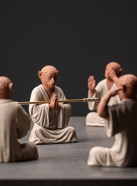 炼器创意紫砂三不猴子摆件中式孙悟空家居客厅茶桌装饰品鱼缸造景