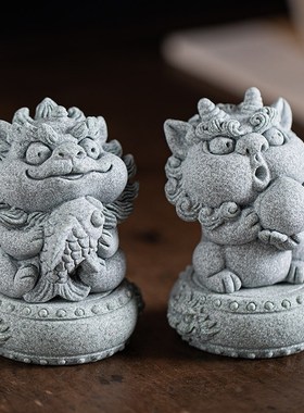 新中式寿比南山年年有鱼一对生日礼物小众高级茶宠摆件桌面装饰品