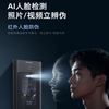 Hikvision D40 face recognition access control all-in-one enterprise attendance 4G lifetime flow-free remote door intercom