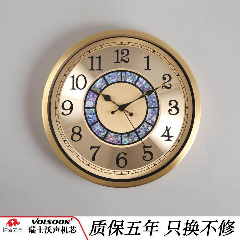 挂黄客简约静音挂钟厅轻奢JT252黄铜家用时尚时钟墙表卧室创意石,淘宝优惠券,粉丝福利购,淘宝优惠卷