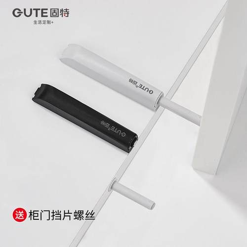 反弹器式衣整体橱柜门免装拉手按弹器弹力开 关器磁弹6祇装反簧按 - 图2