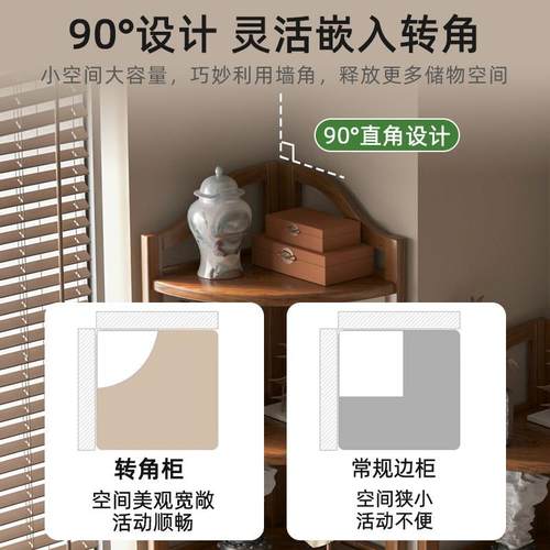 古架实木新中式转角茶柜茶博具茶架叶子LQ-ZJBGJ收置物架小型茶室 - 图1