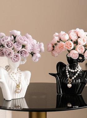 轻奢艺术美人肩陶瓷花瓶摆件客厅餐桌高级感插花花器小众装饰摆设